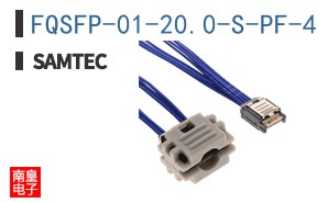 FQSFP-01-20.0-S-PF-4