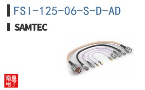 FSI-125-06-S-D-AD