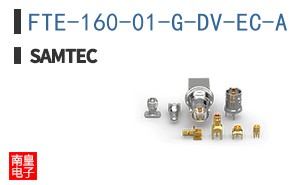 FTE-160-01-G-DV-EC-A