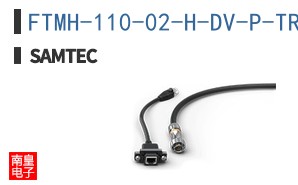 FTMH-110-02-H-DV-P-TR