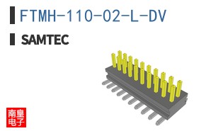 FTMH-110-02-L-DV