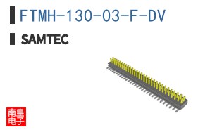 FTMH-130-03-F-DV