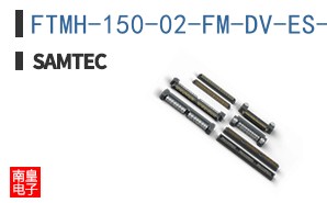 FTMH-150-02-FM-DV-ES-A