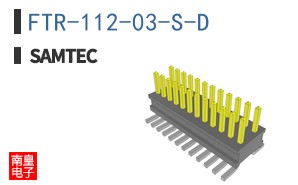 FTR-112-03-S-D
