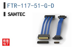 FTR-117-51-G-D