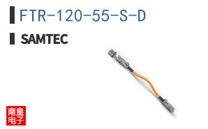 FTR-120-55-S-D