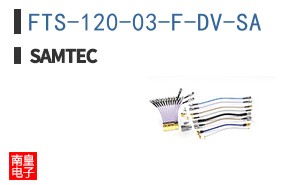 FTS-120-03-F-DV-SA