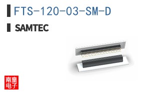 FTS-120-03-SM-D