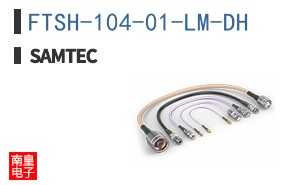 FTSH-104-01-LM-DH