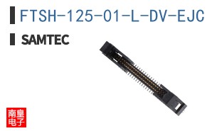 FTSH-125-01-L-DV-EJC