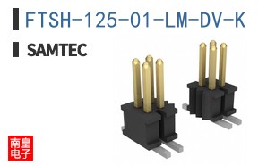 FTSH-125-01-LM-DV-K
