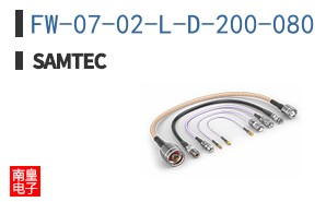 FW-07-02-L-D-200-080