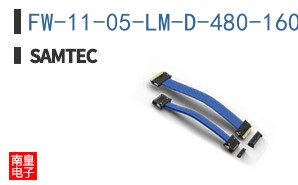 FW-11-05-LM-D-480-160-P-TR
