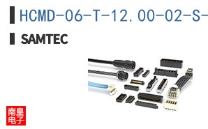 HCMD-06-T-12.00-02-S-G