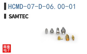 HCMD-07-D-06.00-01