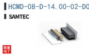 HCMD-08-D-14.00-02-D07