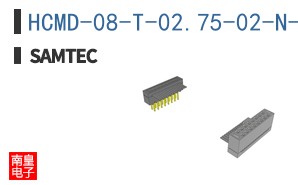HCMD-08-T-02.75-02-N-R
