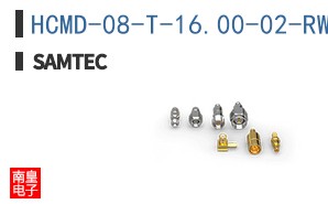 HCMD-08-T-16.00-02-RW