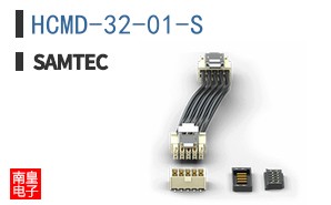 HCMD-32-01-S