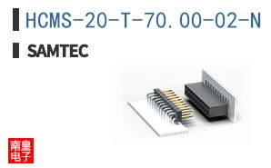 HCMS-20-T-70.00-02-N