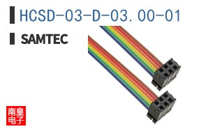 HCSD-03-D-03.00-01