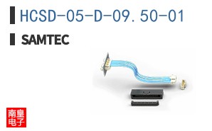 HCSD-05-D-09.50-01