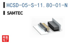 HCSD-05-S-11.80-01-N
