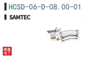HCSD-06-D-08.00-01
