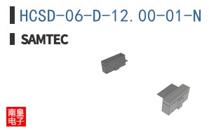 HCSD-06-D-12.00-01-N