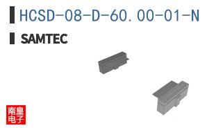 HCSD-08-D-60.00-01-N