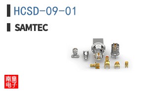 HCSD-09-01