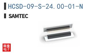 HCSD-09-S-24.00-01-N