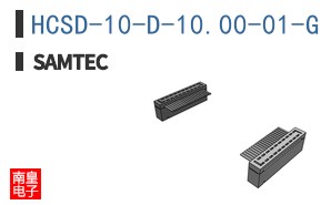 HCSD-10-D-10.00-01-G