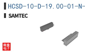 HCSD-10-D-19.00-01-N-R