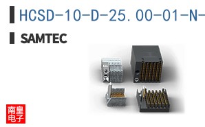 HCSD-10-D-25.00-01-N-D06