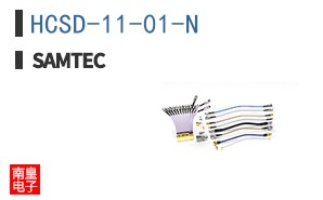 HCSD-11-01-N