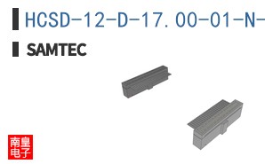 HCSD-12-D-17.00-01-N-G