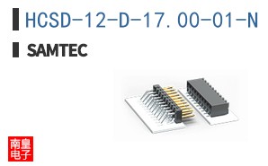 HCSD-12-D-17.00-01-N