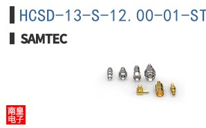 HCSD-13-S-12.00-01-ST3
