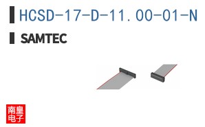 HCSD-17-D-11.00-01-N