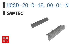 HCSD-20-D-18.00-01-N