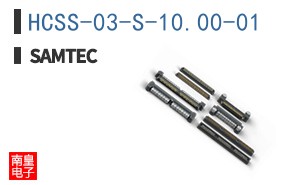 HCSS-03-S-10.00-01