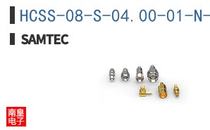 HCSS-08-S-04.00-01-N-ST4