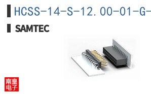 HCSS-14-S-12.00-01-G-ST8