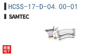 HCSS-17-D-04.00-01