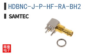 HDBNC-J-P-HF-RA-BH2