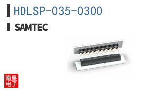 HDLSP-035-0300