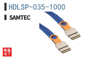 HDLSP-035-1000