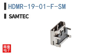 HDMR-19-01-F-SM