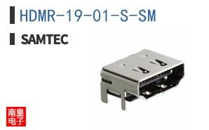 HDMR-19-01-S-SM
